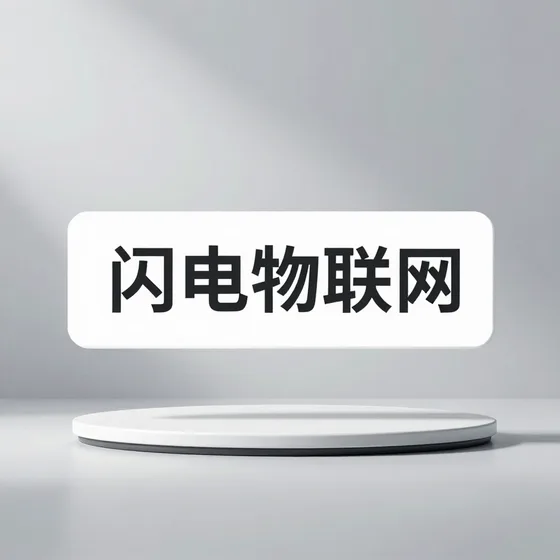 加拿大签证常见误区解析(2026-09-11)